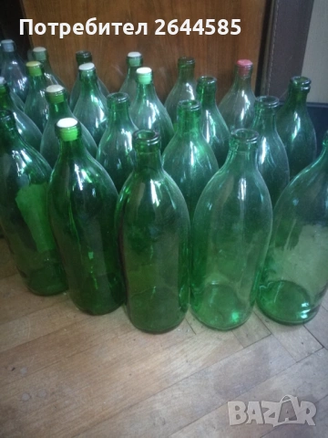 От старите бутилки от дестилирана вода. Зелено, дебело стъклоо