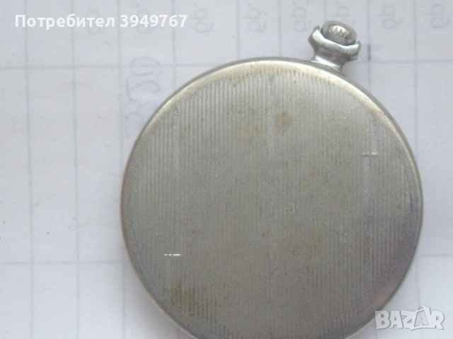 Стар руски джобен часовник., снимка 2 - Джобни - 53788550