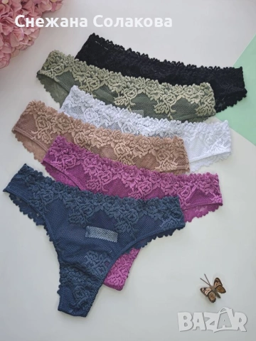 Луксозни бразилиани, снимка 3 - Бельо - 53208173