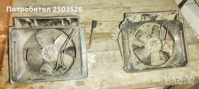 вентилатор за парно ВАЗ