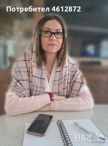 Мак божидарова 