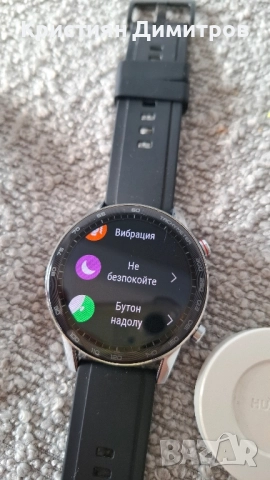 Honor watch magic 2 / смарт часовник, снимка 9 - Мъжки - 52140839