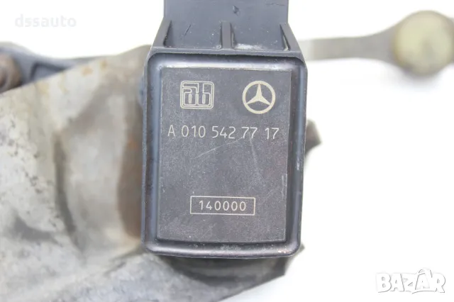 Датчик височина окачване Mercedes W220 W221 W251 A0105427717, снимка 4 - Части - 42329694