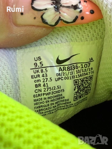 Оригинални кожени маратонки  Nike Court Lite 2 ! 43 н, снимка 11 - Маратонки - 52188144