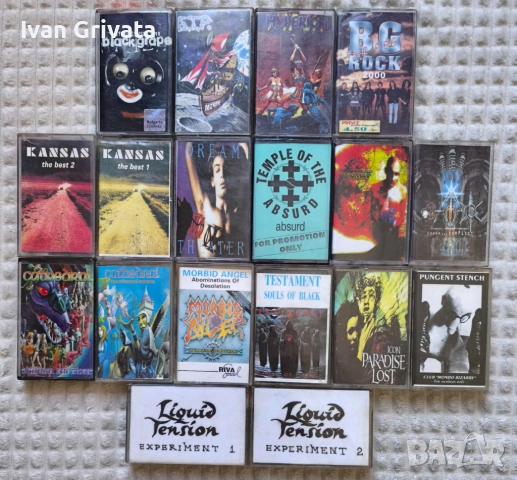 Аудио касети с метъл