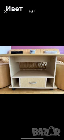 Подвижна маса