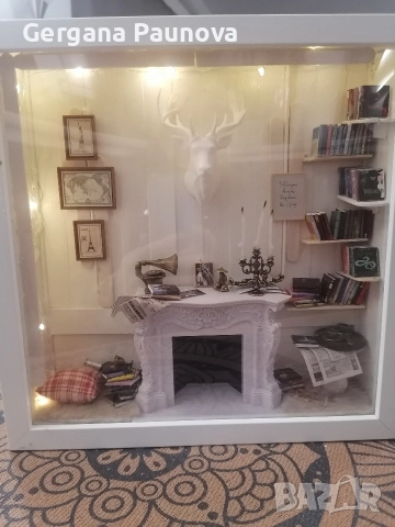 "Пред камината" - 3д картина , снимка 4 - Декорация за дома - 52983869