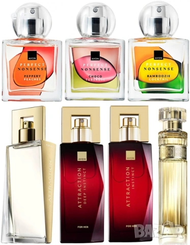 НАЛИЧНИ! Attraction,Today,Far Away,Rare Pearls,Perceive, Luck, Premiere Luxe, снимка 5 - Дамски парфюми - 42386203