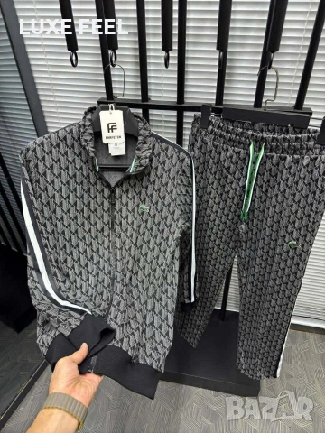 Lacoste 🔹Мъжки Екип 