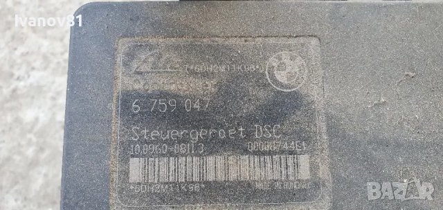 Абс помпа за бмв е46 дсц 6759047 bmw e46 dsc controler, снимка 1 - Части - 46988405