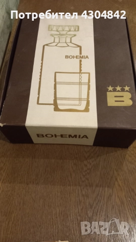 Кристален сервиз за уиски Bohemia, снимка 5 - Сервизи - 52299894