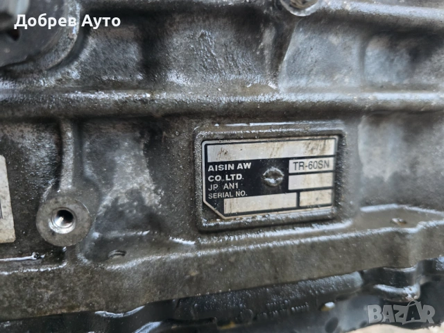 Автоматична скоростна кутия за Audi Q7 4L 3.0TDI 233кс , снимка 3 - Части - 53569497