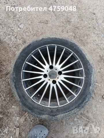 ляти джанти 4 на брой бяха на Пежо 307