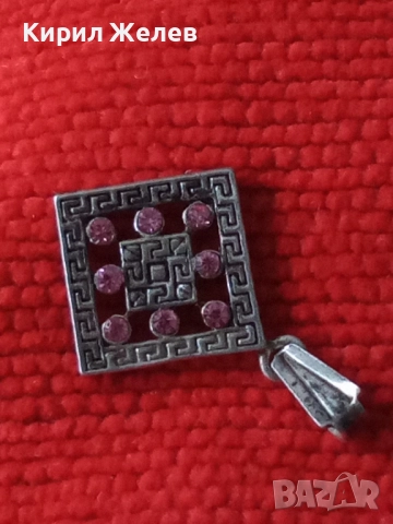 АЖУРЕН КЛАСИЧЕСКИ ОРНАМЕНТИРАН СРЕБЪРЕН ПЕНДАНТ СРЕБРО 925 с ИНКРУСТИРАНИ КАМЪНИ РОЗОВ АМЕТИСТ 18872, снимка 9 - Колиета, медальони, синджири - 50416994