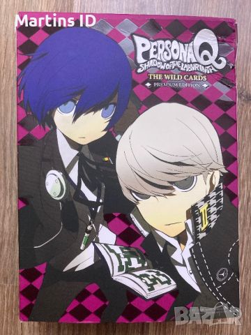 Persona Q Shadow of the Labyrinth The Wild Cards Premium Edition, снимка 2 - Игри за Nintendo - 46494399