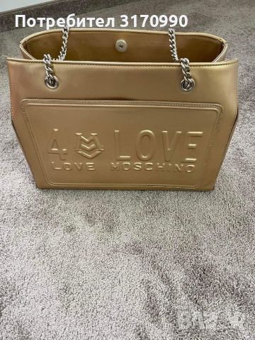 Чанта Love Moschino, снимка 1 - Чанти - 45765217