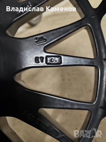 Джанти DOTZ KBA 53349 5x112 19, снимка 6 - Гуми и джанти - 53100681