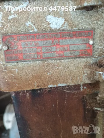 Трифазна фуражомелка, снимка 4 - Селскостопанска техника - 50418594