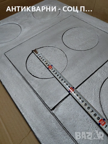 Соц Стара Голяма Чугунена Плоча За Камини Барбекюта Огнища 20кг. НОМЕР 951., снимка 14 - Антикварни и старинни предмети - 54093671