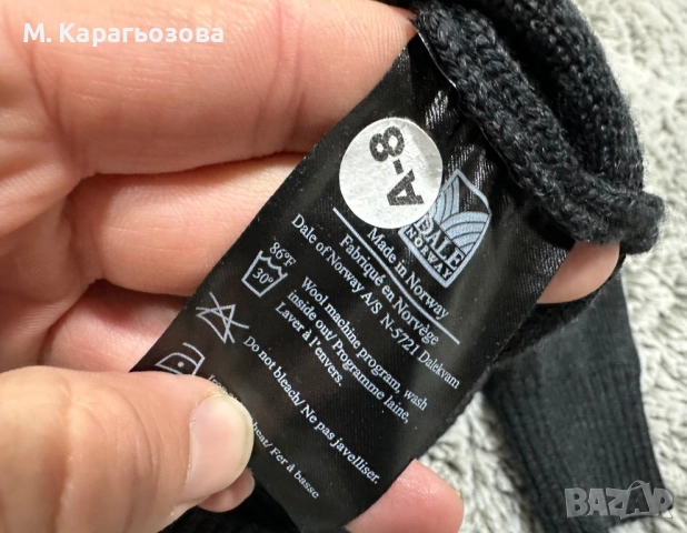 Мъжки пуловер Dale of Norway Åre Sweater, Размер М, снимка 8 - Пуловери - 52852332