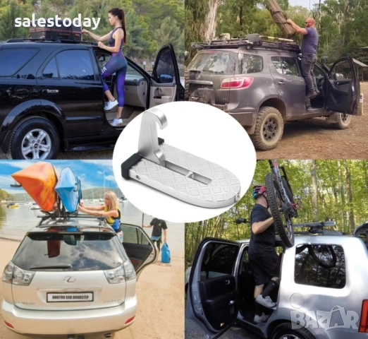 Степенка за кола, алуминиева платформа за автомобил, до 250кг, снимка 2 - Аксесоари и консумативи - 48595375