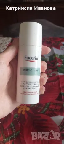 Серум 2 в 1 за растеж на мигли и вежди с кератин , снимка 16 - Декоративна козметика - 47856861