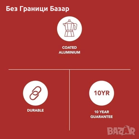 Нова Еспресо кафеварка за 6 чаши лилав цвят – ароматно кафе у дома, снимка 7 - Други - 51937945