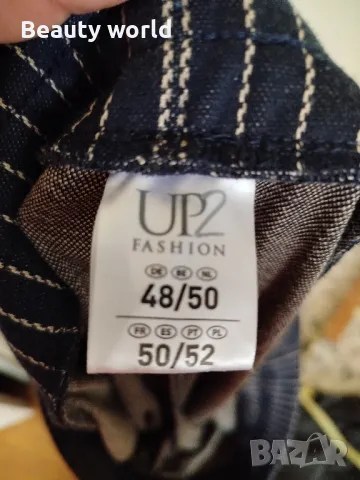 Долнище 2-3 хл, снимка 5 - Спортни екипи - 49894531