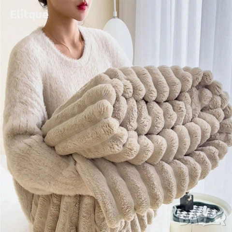 Мекичко пухкаво одеяло в каки цвят