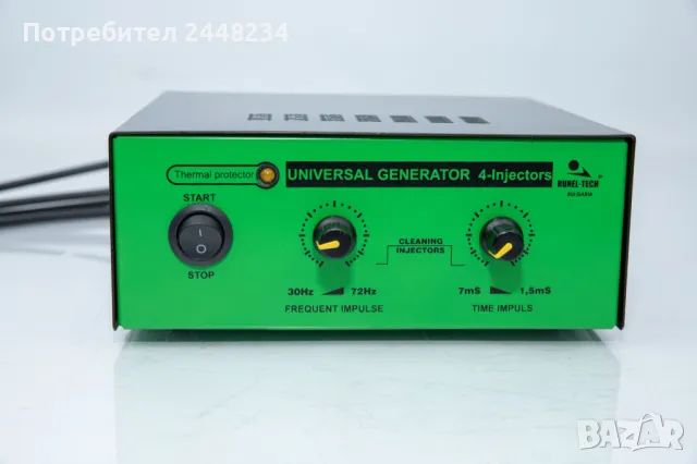 Генератор за управление и почистване на инжектори, снимка 4 - Генератори - 49482112