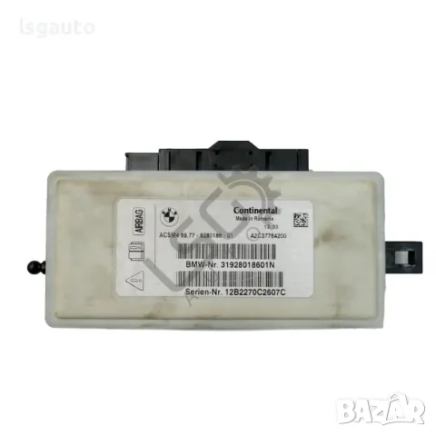 AIRBAG модул BMW 5 Series (F10, F11) 2010-2016 ID:146517