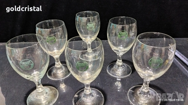 Ретро кристални чаши с лого балкан турист, снимка 5 - Антикварни и старинни предмети - 29631283