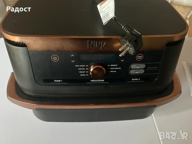 Фритюрник с горещ въздух Ninja Foodi FlexDrawer, снимка 4 - Фритюрници - 50773992
