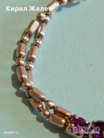 Елегантна сребърна гривна с двойна верижка и виолетови камъни стил и класа 40070, снимка 9 - Гривни - 52863096