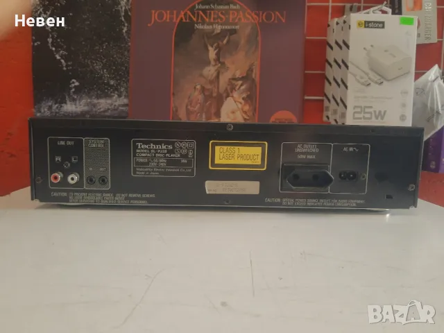 CD TECHNICS  SL-PG 28, снимка 2 - Ресийвъри, усилватели, смесителни пултове - 50019172