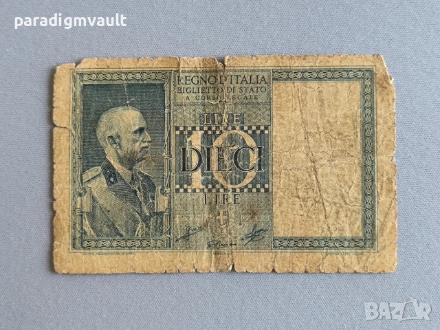Банкнота - Италия - 10 лири | 1939г.