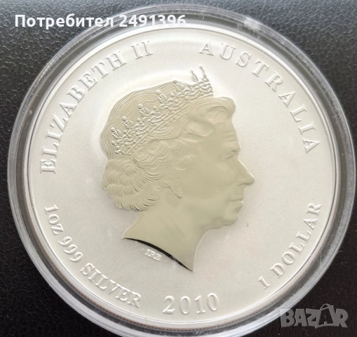 1 oz, Цветен лунар, 2010, Година на тигъра, снимка 3 - Нумизматика и бонистика - 51942011