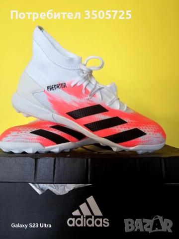 Adidas Predator 44
