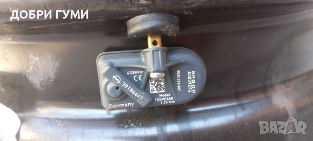 5х105 ДЖАНТИ 2БР. ОПЕЛ и датчици, снимка 8 - Гуми и джанти - 53756045