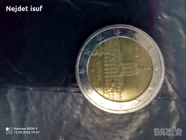 2 евро монета, снимка 2 - Други ценни предмети - 53816642