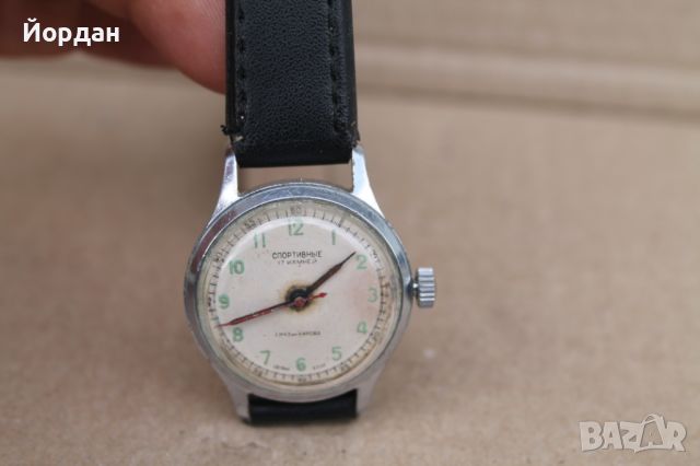 СССР часовник ''Спортивен'', снимка 1 - Мъжки - 45422260