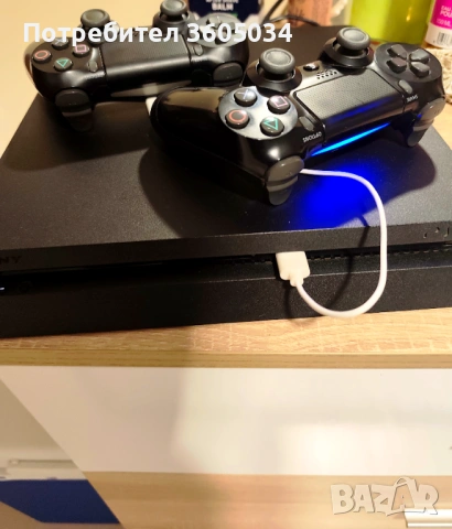 Playstation 4 slim 1tb 