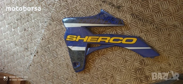 Крос -спойлер, снимка 18 - Мотоциклети и мототехника - 50503686