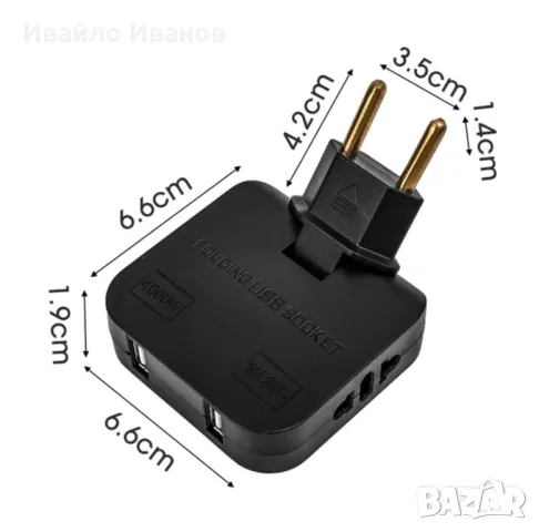 Разклонител 90° 4в1 с 2xUSB , снимка 5 - Друга електроника - 47086543