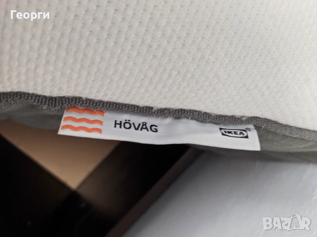 Двулицев матрак от ИКЕА 180х200 см., снимка 2 - Матраци - 53479388