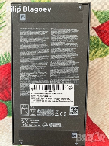 Самсунг Галакси S25, 5G, 256GB, снимка 2 - Samsung - 52903629