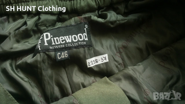 Pinewood WATERPROOF Trouser размер 46 / S - M за лов панталон водонепромокаем - 2027, снимка 16 - Екипировка - 53375391