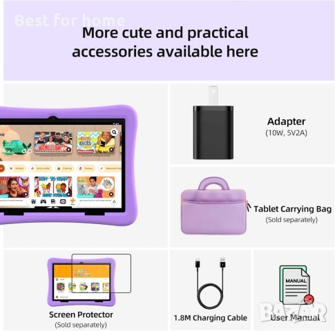 2025 Обновен детски таблет, 10-инчов Android 15 таблет за деца с удароустойчив EVA корпус, снимка 6 - Таблети - 53666276