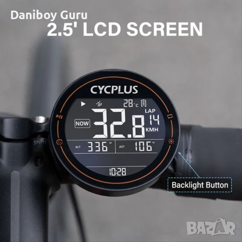 M2 CYCPLUS GPS велокомпютър, безжичен велокомпютър ANT+ Bluetooth велосипеден скоростомер километраж, снимка 4 - Части за велосипеди - 51230979