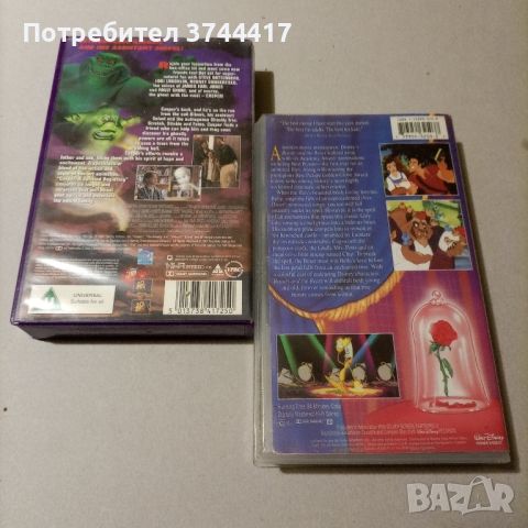 ДВЕ ВИДЕОКАСЕТИ VHS АНГЛИЙСКИ ИЗДАНИЯ БЕЗ БГ СУБТИТРИ ЦЕНА ЗА КАСЕТА , снимка 15 - Анимации - 45424568